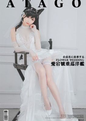 白夜追凶电视剧